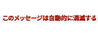 ミッションインポッシブル Sticker by Mission: Impossible