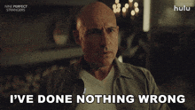 Nps GIF by HULU