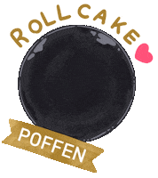 Cake Snack Sticker by POFFEN