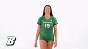 Bingath GIF by Binghamton Athletics