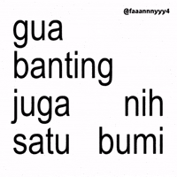 Text Brat GIF