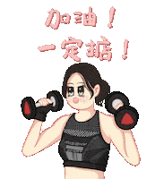 Nat Tsw Sticker