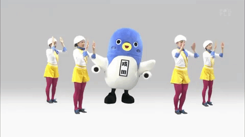 character airplane GIF