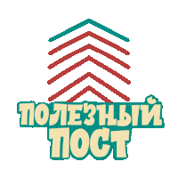 New Post Sticker