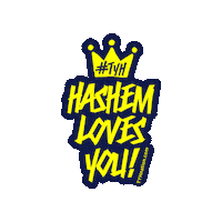 Jewish Jew Sticker by Thank You Hashem