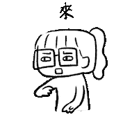 ray___yar move rayyar Sticker
