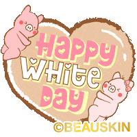 Day Love Sticker by BEAUSKIN