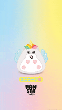 Rainbow Love GIF by hamsta.world