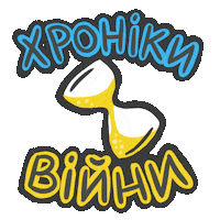 Time Clock Sticker