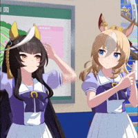 Horse Neko GIF