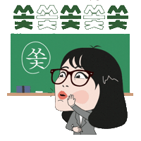 PAGODA_ACADEMY pagoda 파고다 쏯 쿠키커플 Sticker