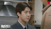 Go On Reaction GIF by Busted!