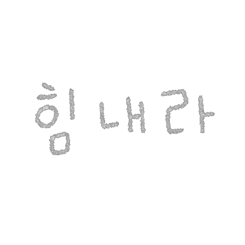 하루조각 Sticker