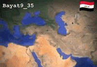 History Iran GIF
