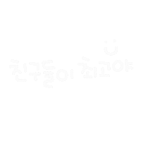 채채둥이 Sticker