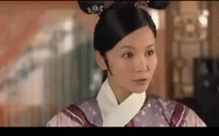zhen huan zhuan GIF