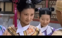 zhen huan zhuan GIF