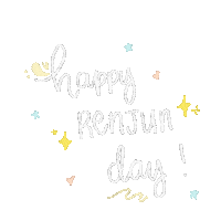 Nctdream Renjun Sticker