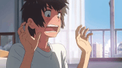 Animated GIF
