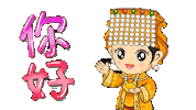 Temple Sticker by taipingmatzu