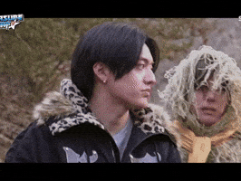Treasure Asahi GIF