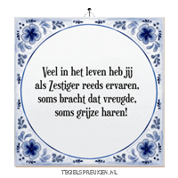 Humor Troost Sticker by Tegelspreuken.nl