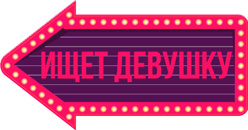 cityquiz giphyupload quiz квиз cityquiz Sticker