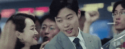 Yoo Ji-Tae Money GIF