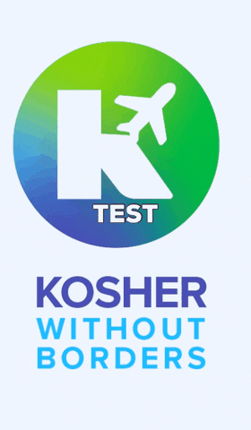 KOSHERWITHOUTBORDERS giphygifmaker giphygifmakermobile kwb GIF