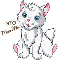 Cat Sticker by Faberlic