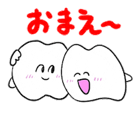 friend love Sticker