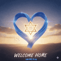 Unity Love GIF by Marcel Katz Dalí / The Art Plug