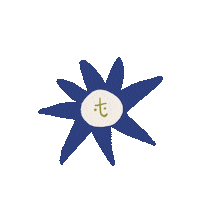Happy Star Sticker by Gang Tales
