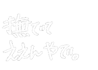 Kuma日本語 Sticker