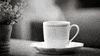 cup of coffee GIF