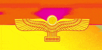 Aramean-Center aramean ardo GIF