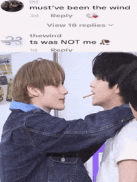 K Pop Yaoi GIF