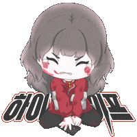 Park Eun Bin Surgery Sticker