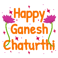 Ganesh Chaturthi Indian Sticker
