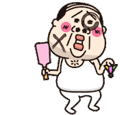 Animated Sticker