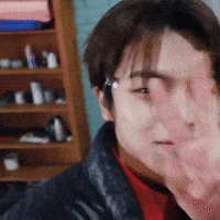 Leo GIF