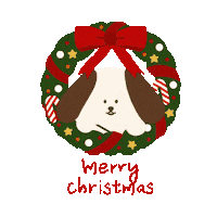 Merry Christmas Sticker