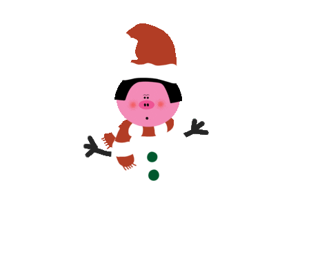 Merry Christmas Love Sticker