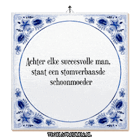 Humor Compliment Sticker by Tegelspreuken.nl