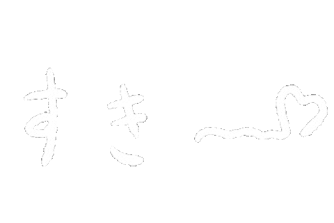 らぶ すき Sticker