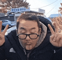 Hehegao GIF
