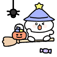 Trick Or Treat Love Sticker
