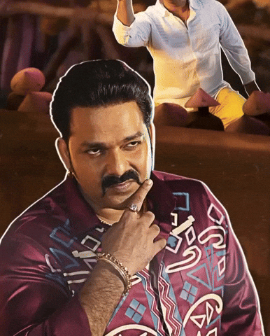 Powerstar GIF