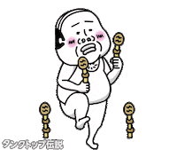 Spring 春 Sticker