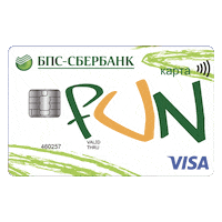 bps_sberbank bps bpssberbank cardfun kartafun Sticker